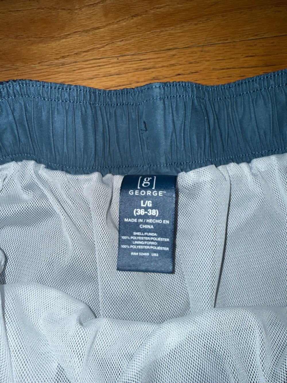Navy Drawstring Swim Trunks - Picture 2 of 4